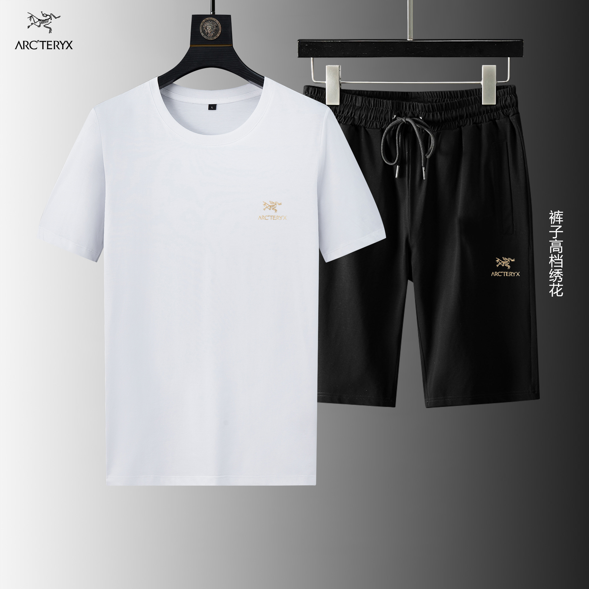 Arcteryx Short Suits